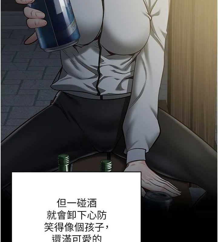51P - 监狱女囚