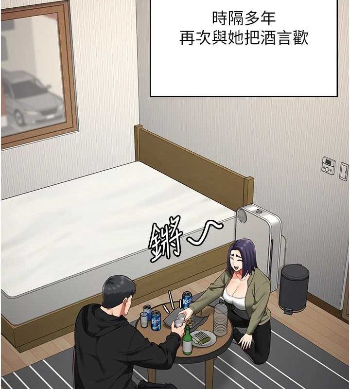 53P - 监狱女囚