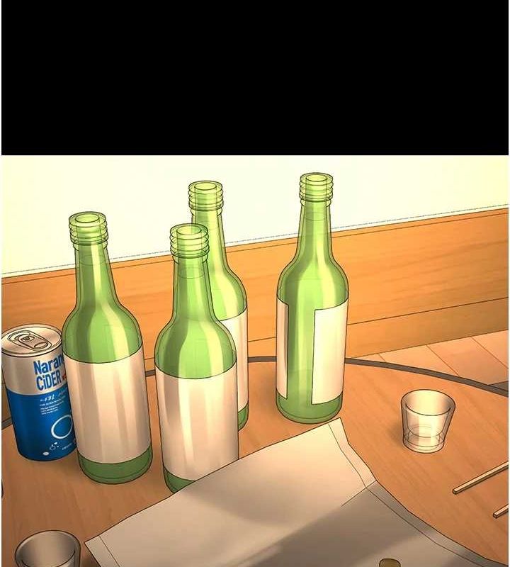 56P - 监狱女囚