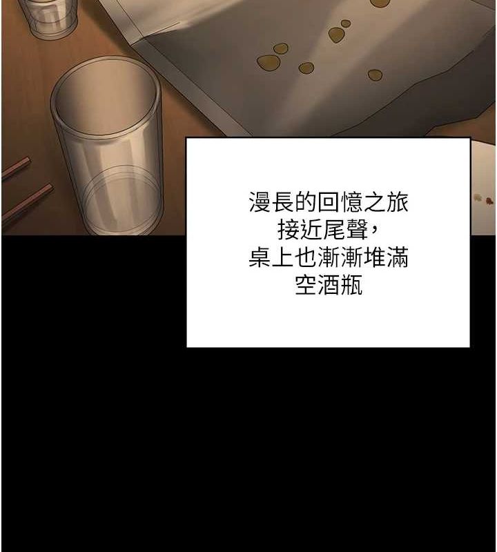 57P - 监狱女囚