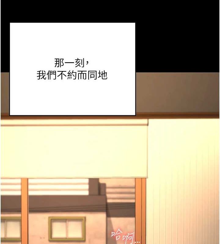 58P - 监狱女囚