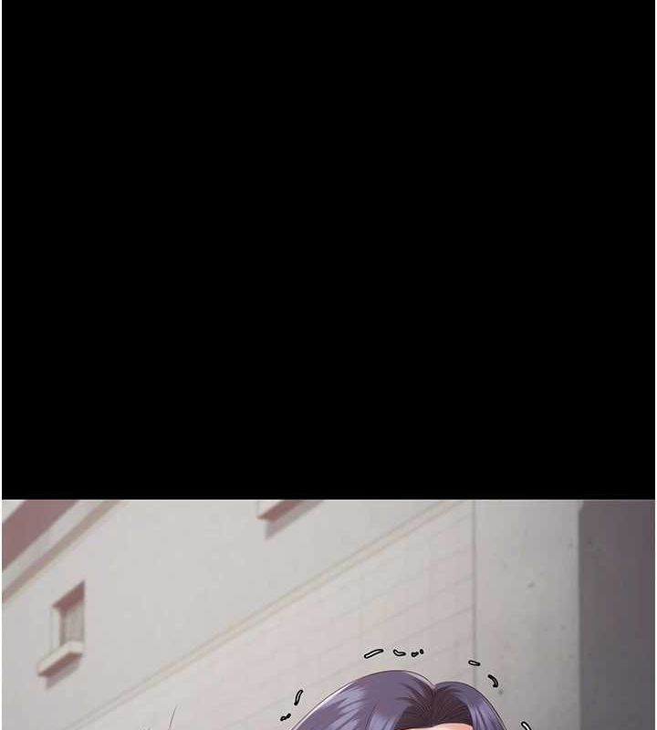 5P - 监狱女囚