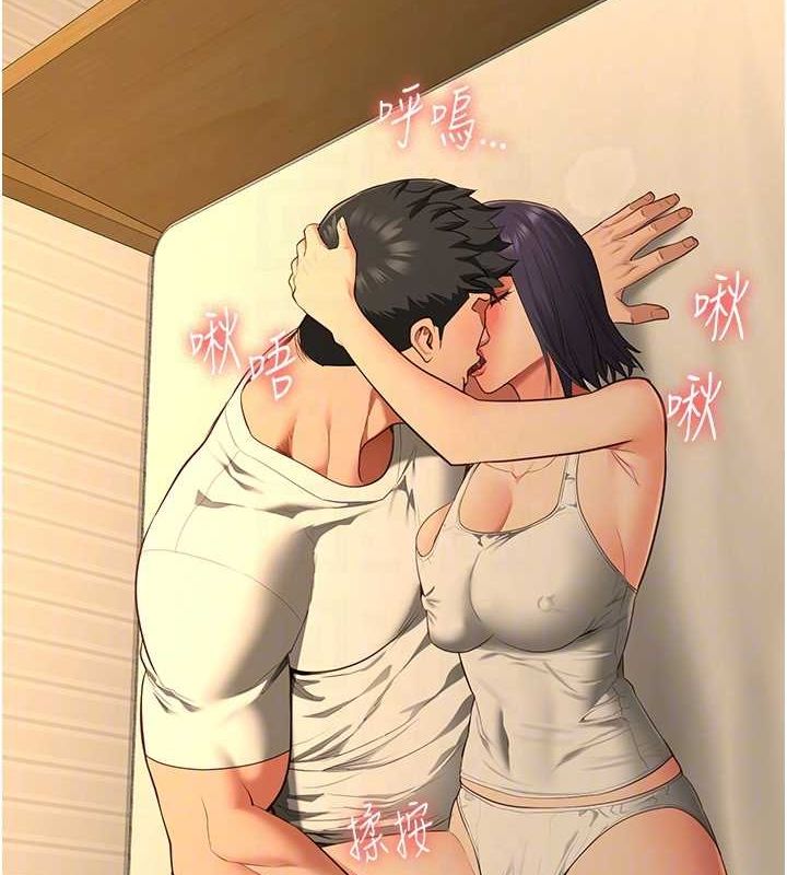 61P - 监狱女囚