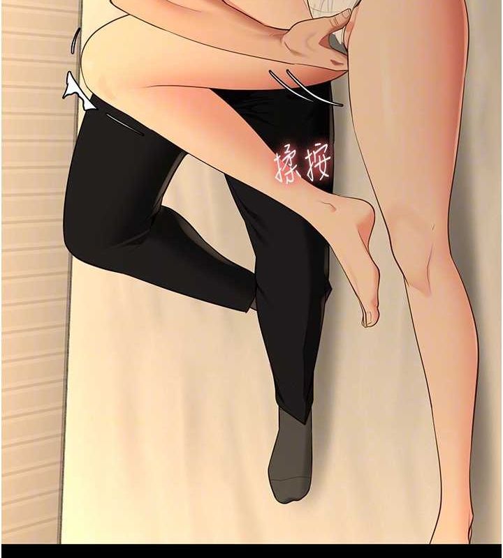 62P - 监狱女囚