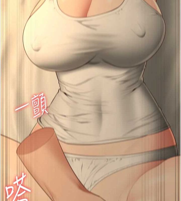 70P - 监狱女囚