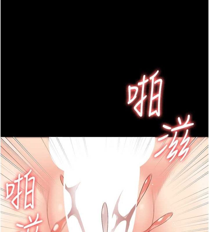 78P - 监狱女囚