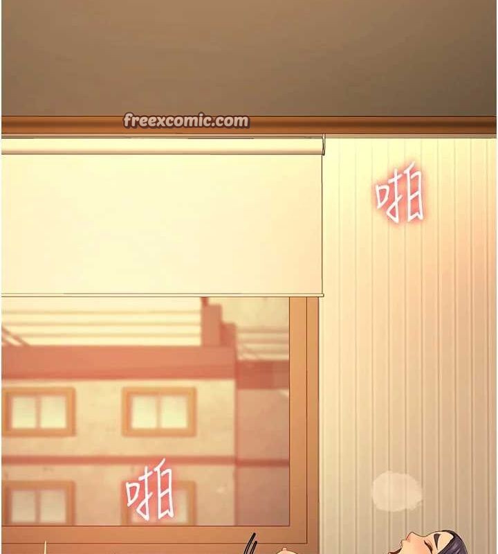 90P - 监狱女囚