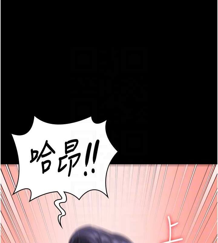 92P - 监狱女囚