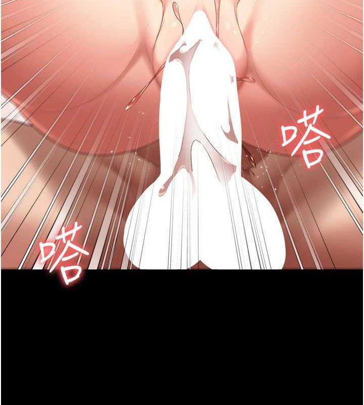 97P - 监狱女囚