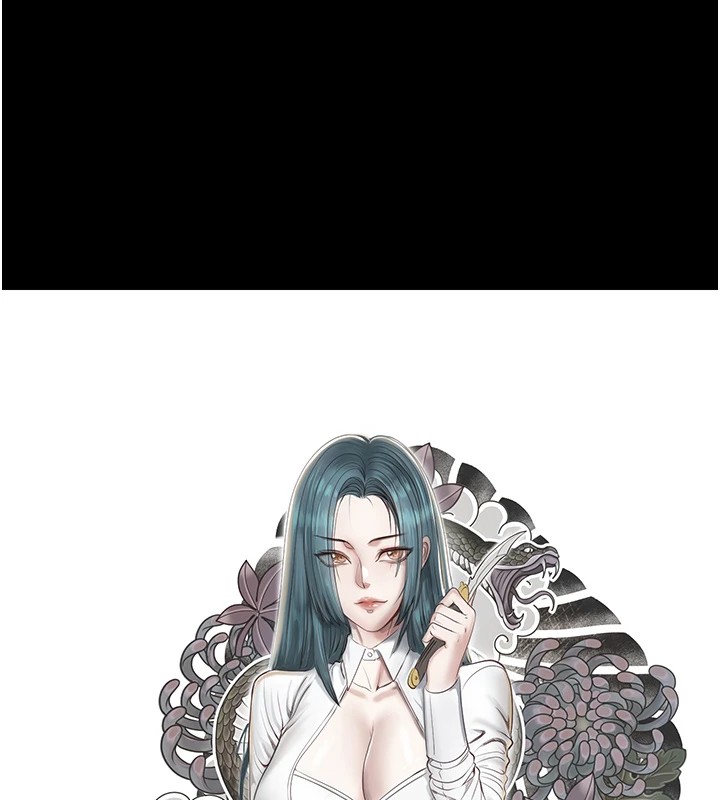 23P - 监狱女囚