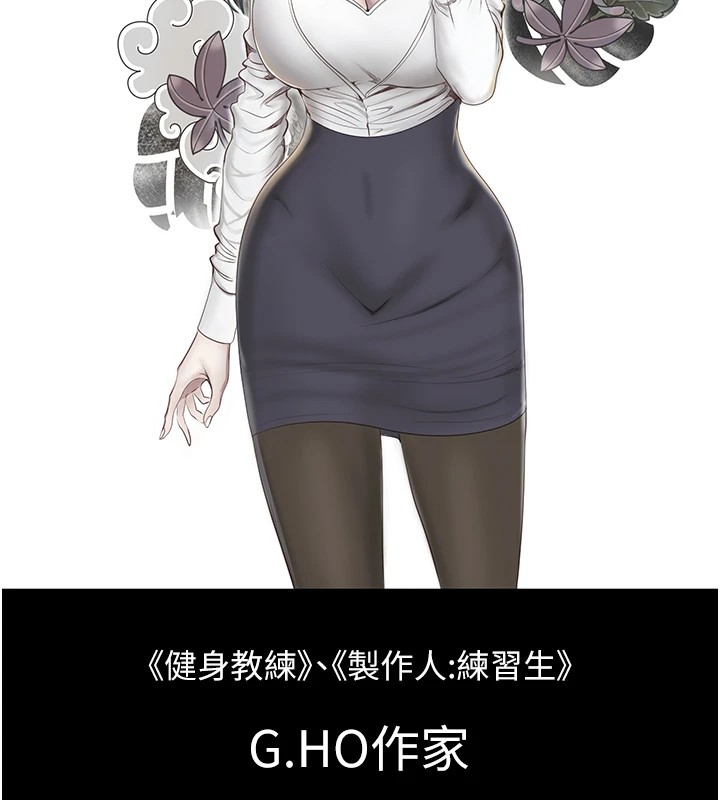 24P - 监狱女囚
