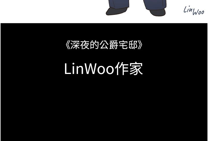 27P - 监狱女囚