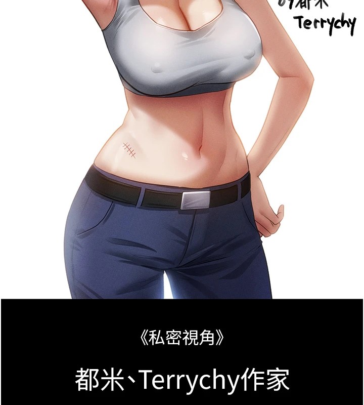 29P - 监狱女囚