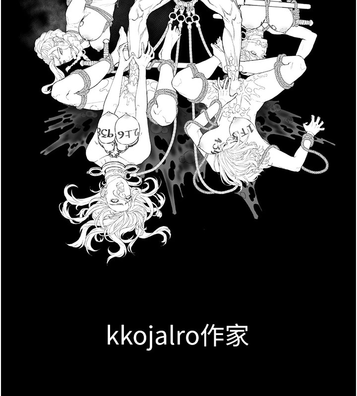 32P - 监狱女囚