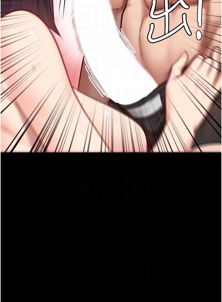 17P - 监狱女囚