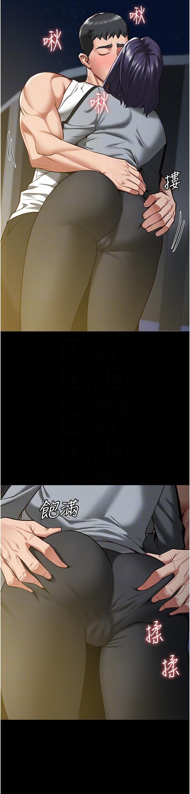 24P - 监狱女囚