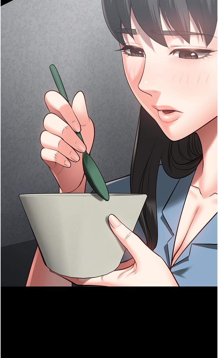 3P - 监狱女囚