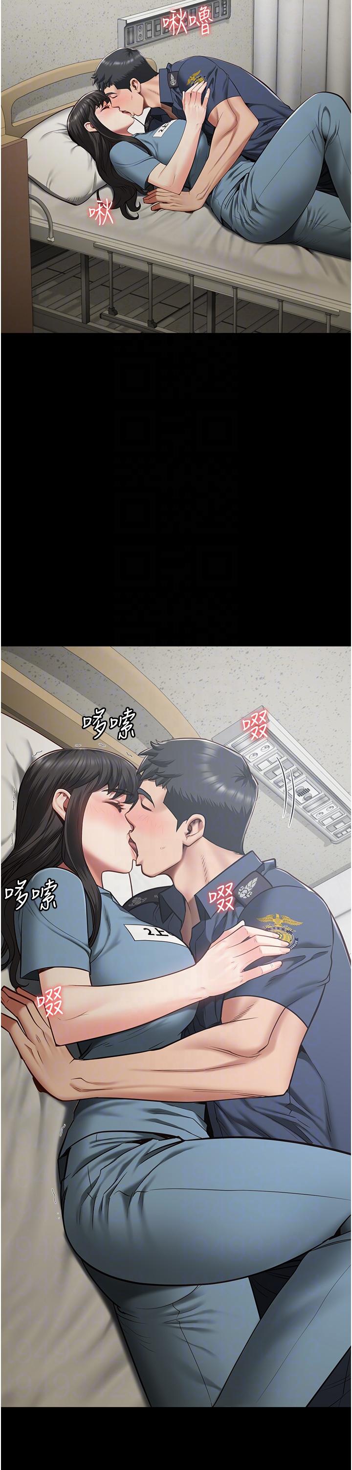 14P - 监狱女囚
