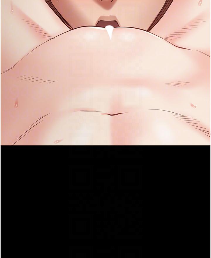 32P - 监狱女囚