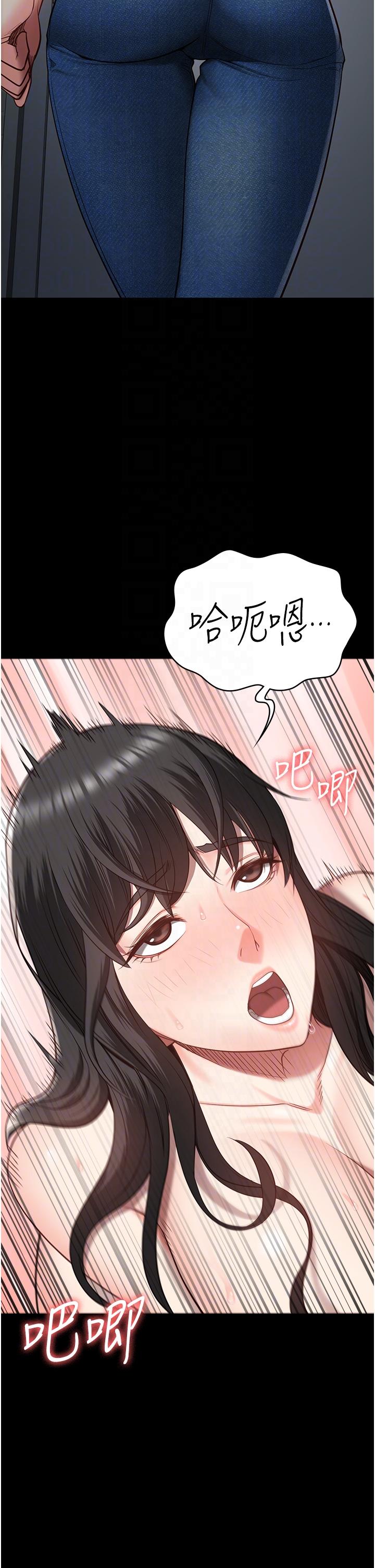 30P - 监狱女囚