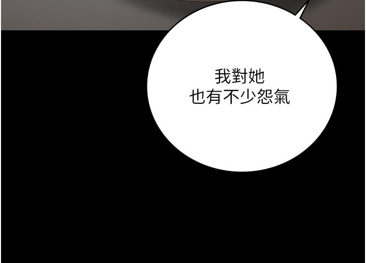 49P - 监狱女囚
