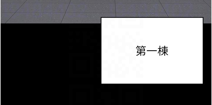 22P - 监狱女囚