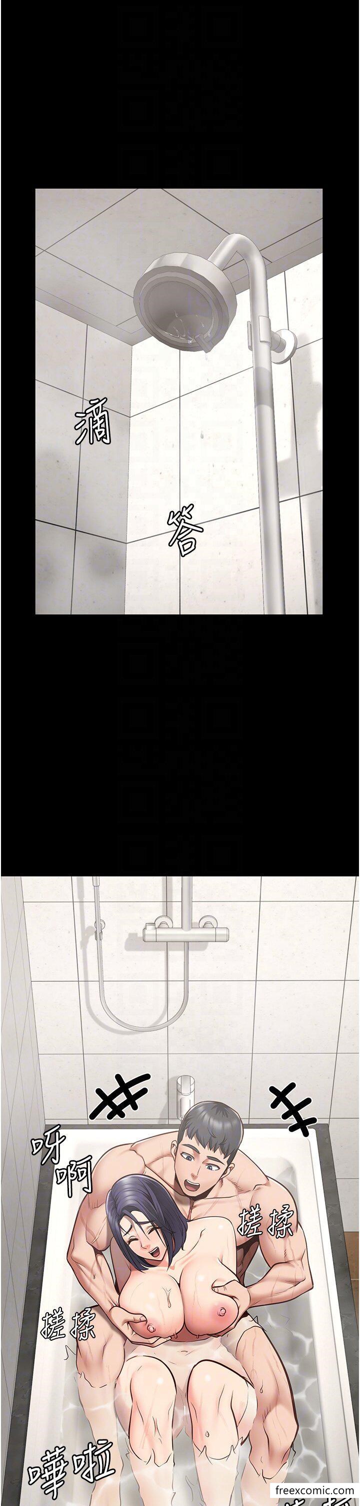 18P - 监狱女囚
