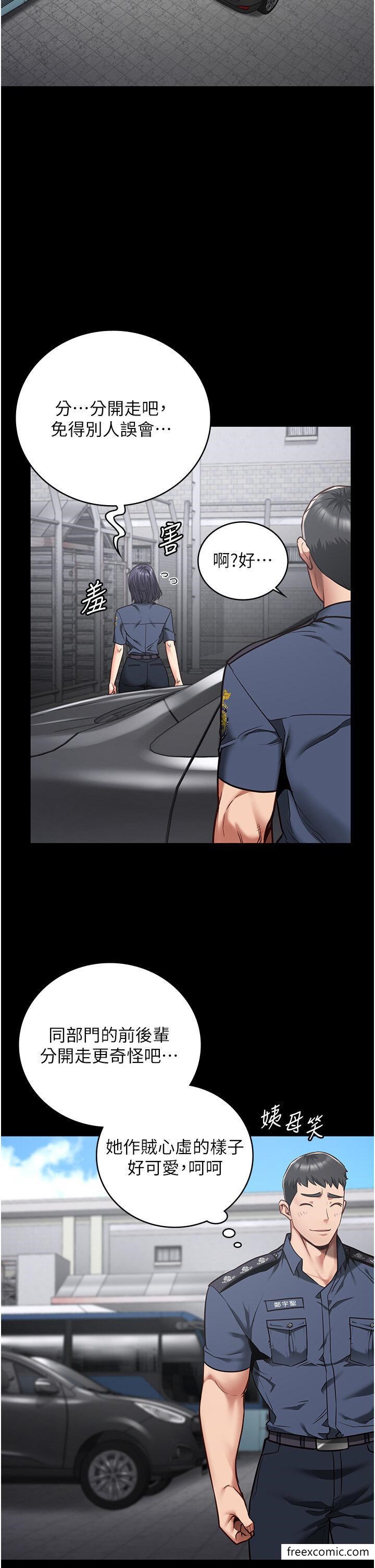 27P - 监狱女囚