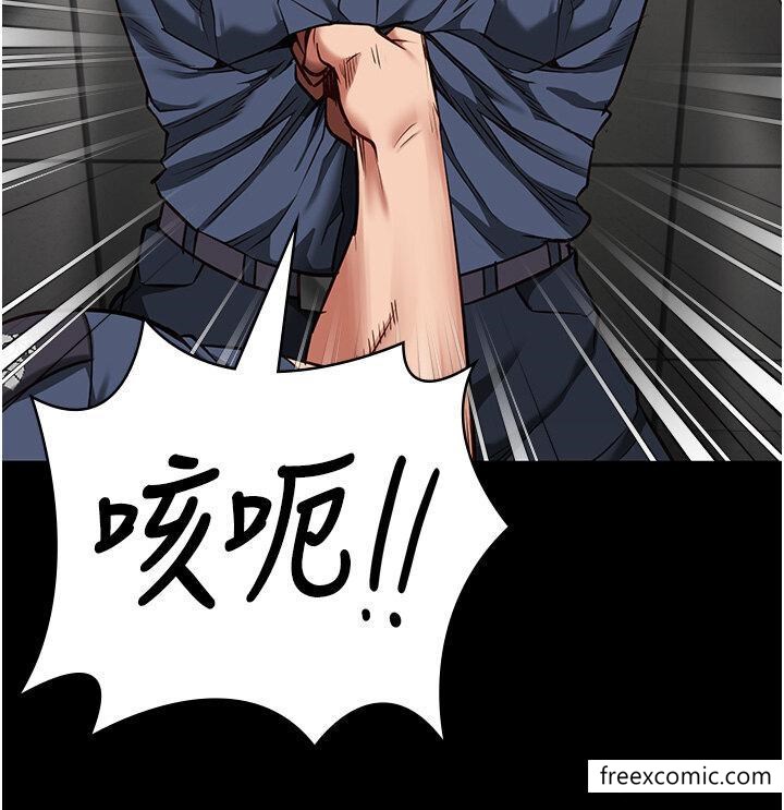 37P - 监狱女囚