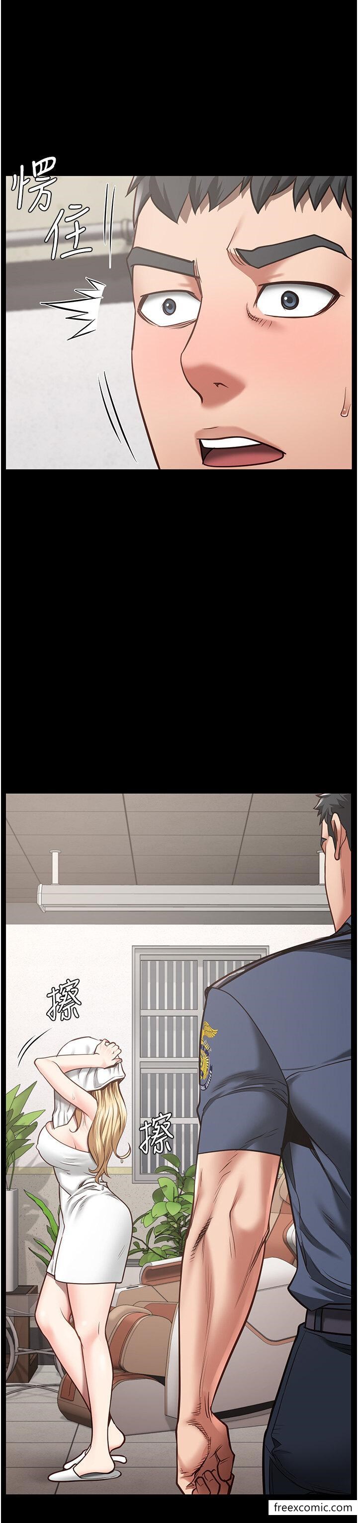 43P - 监狱女囚
