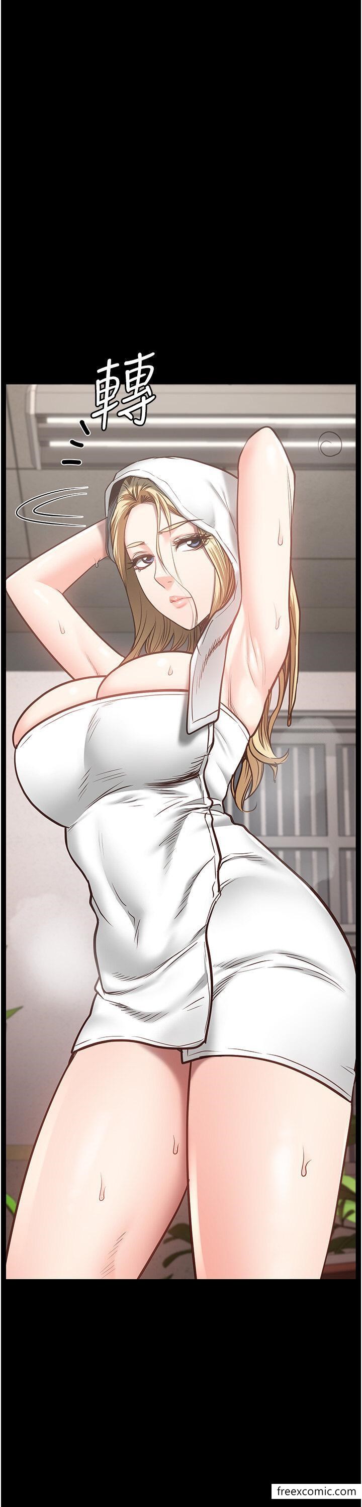 44P - 监狱女囚