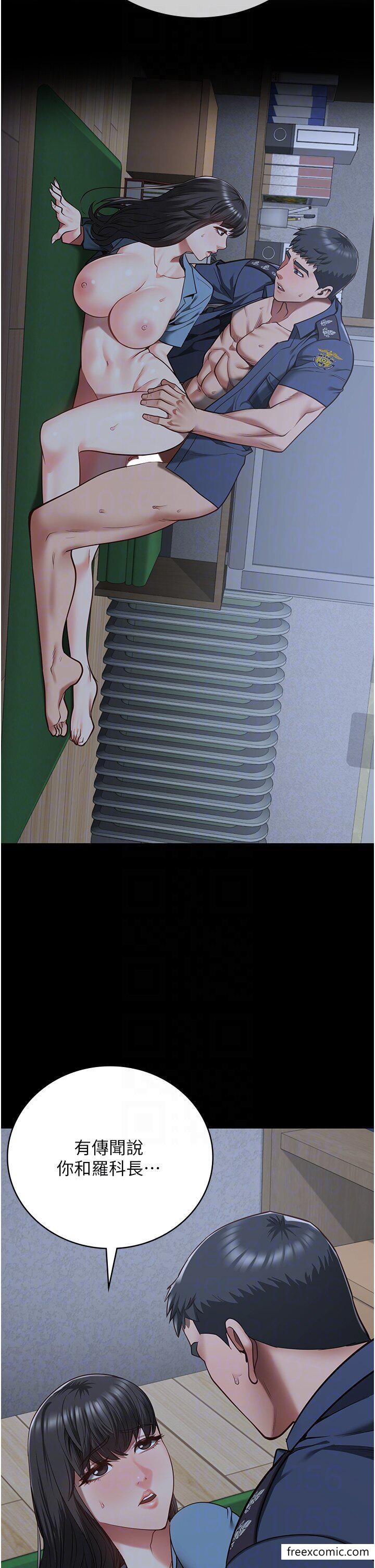 10P - 监狱女囚