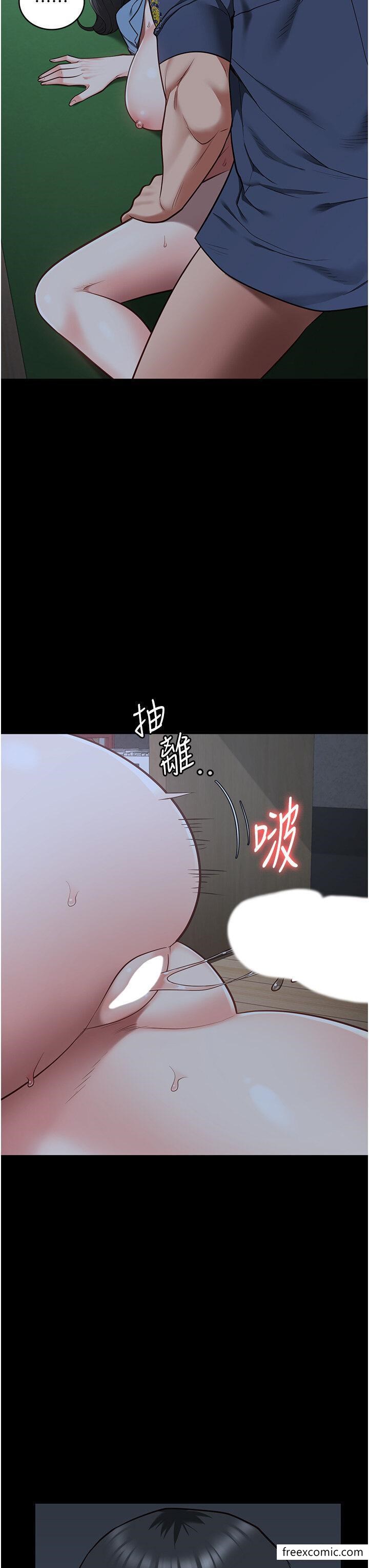 15P - 监狱女囚