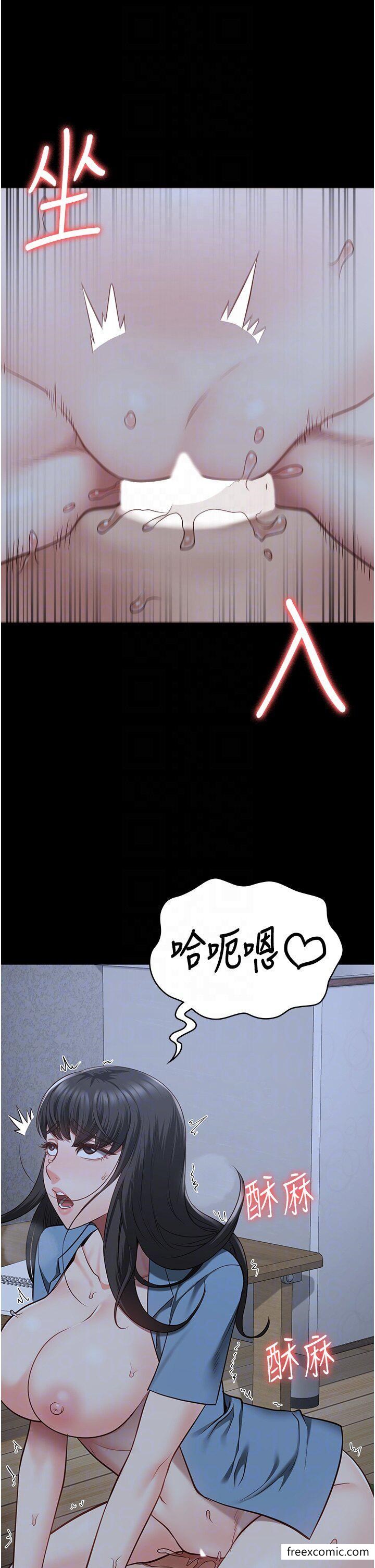 22P - 监狱女囚
