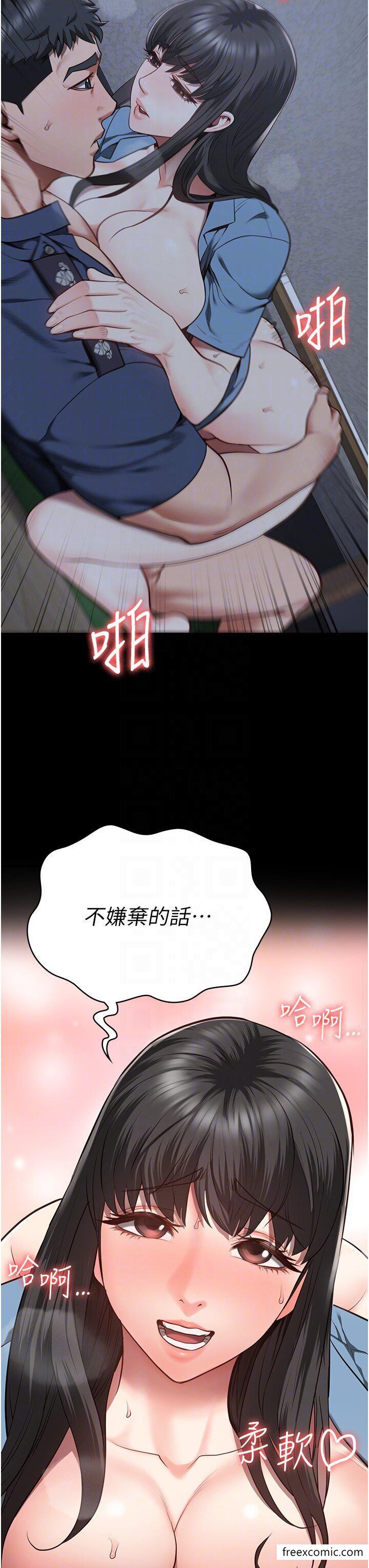 24P - 监狱女囚