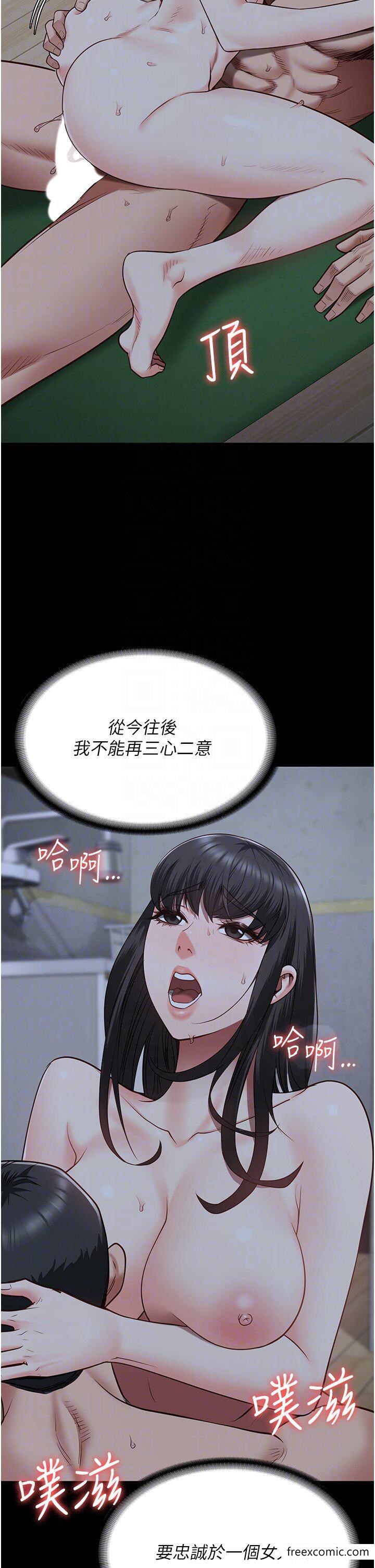 30P - 监狱女囚