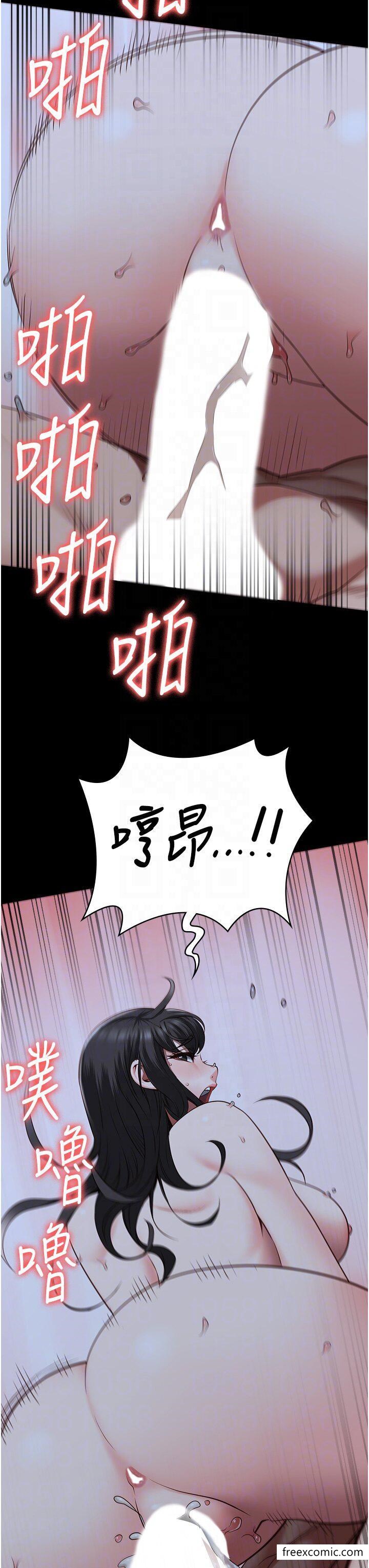 34P - 监狱女囚