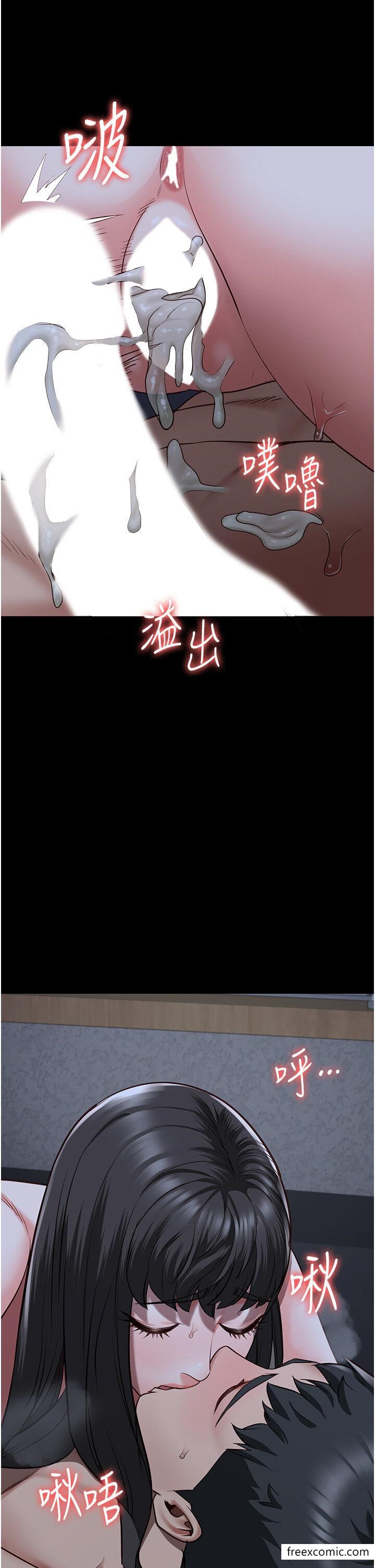 36P - 监狱女囚