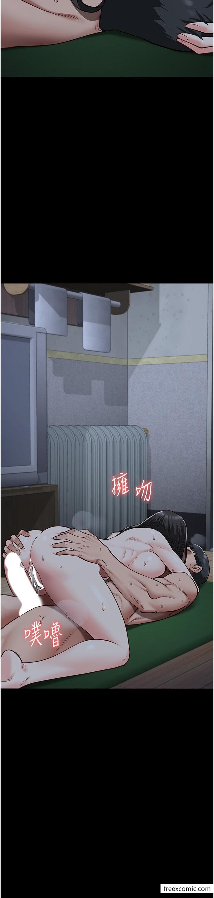 37P - 监狱女囚