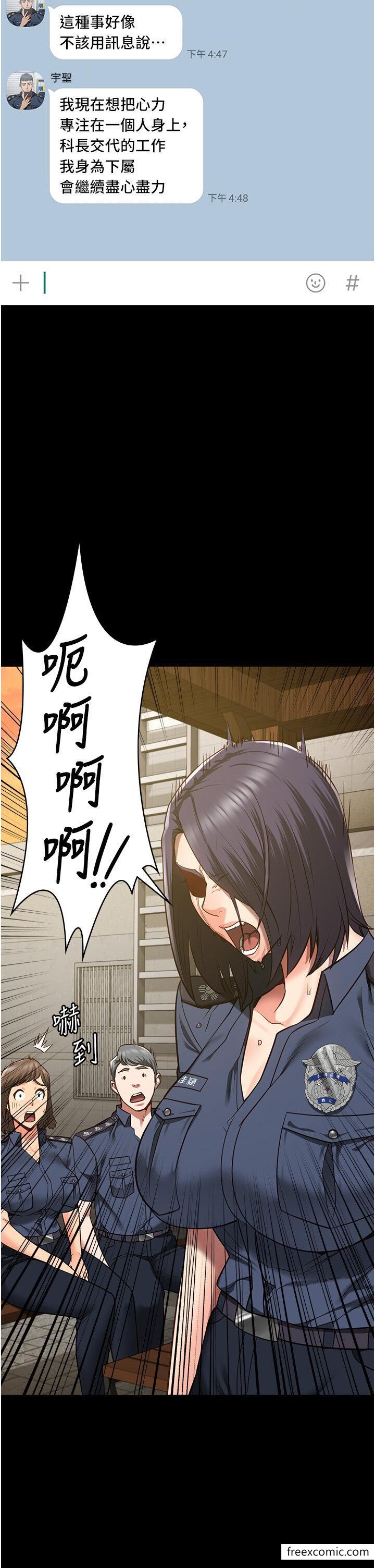 42P - 监狱女囚