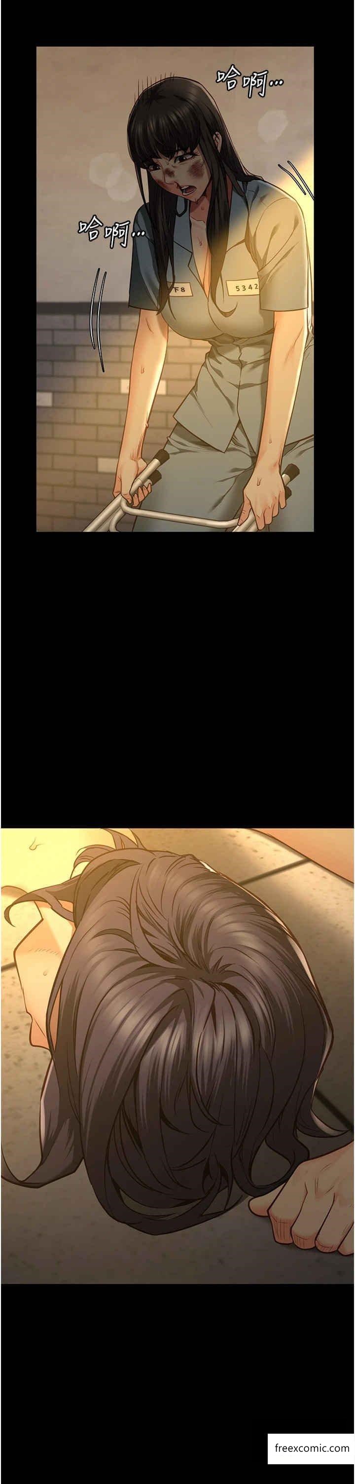 11P - 监狱女囚