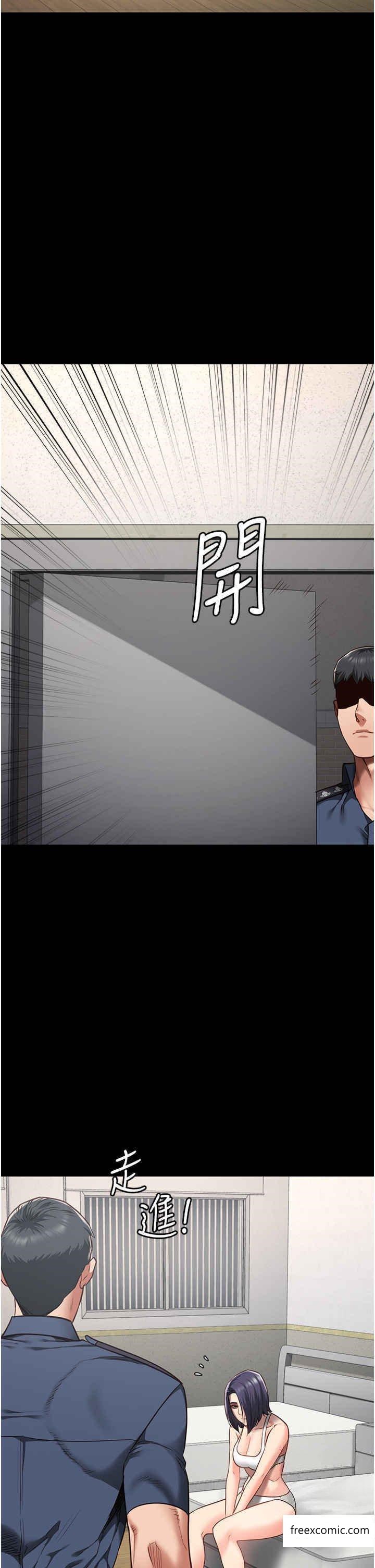 45P - 监狱女囚