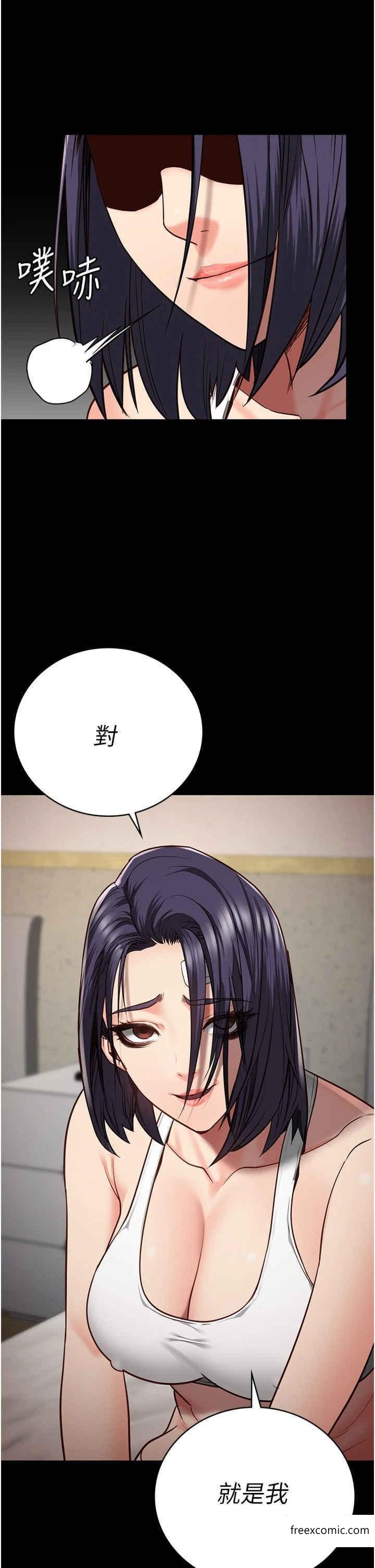 48P - 监狱女囚