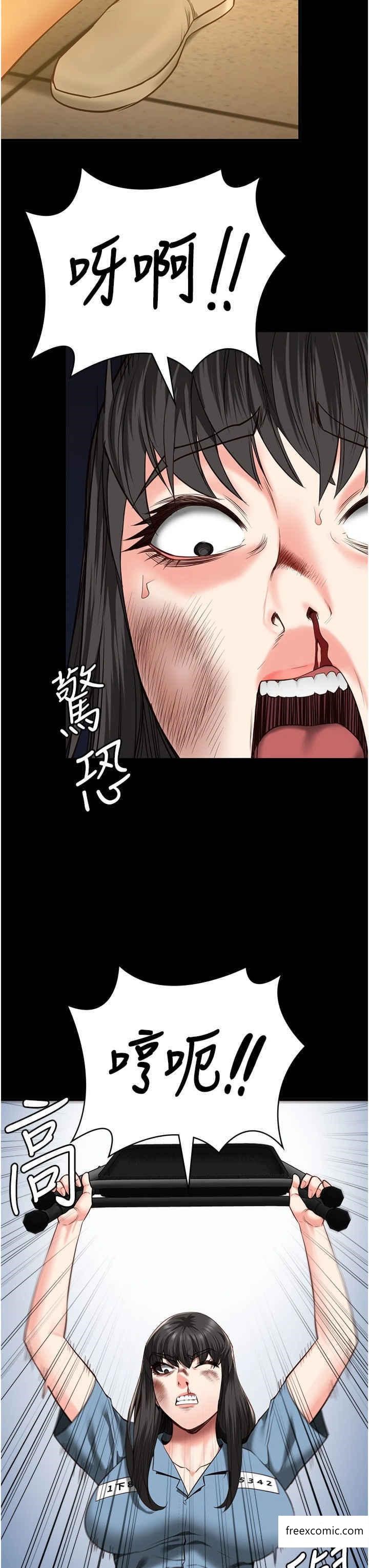 8P - 监狱女囚