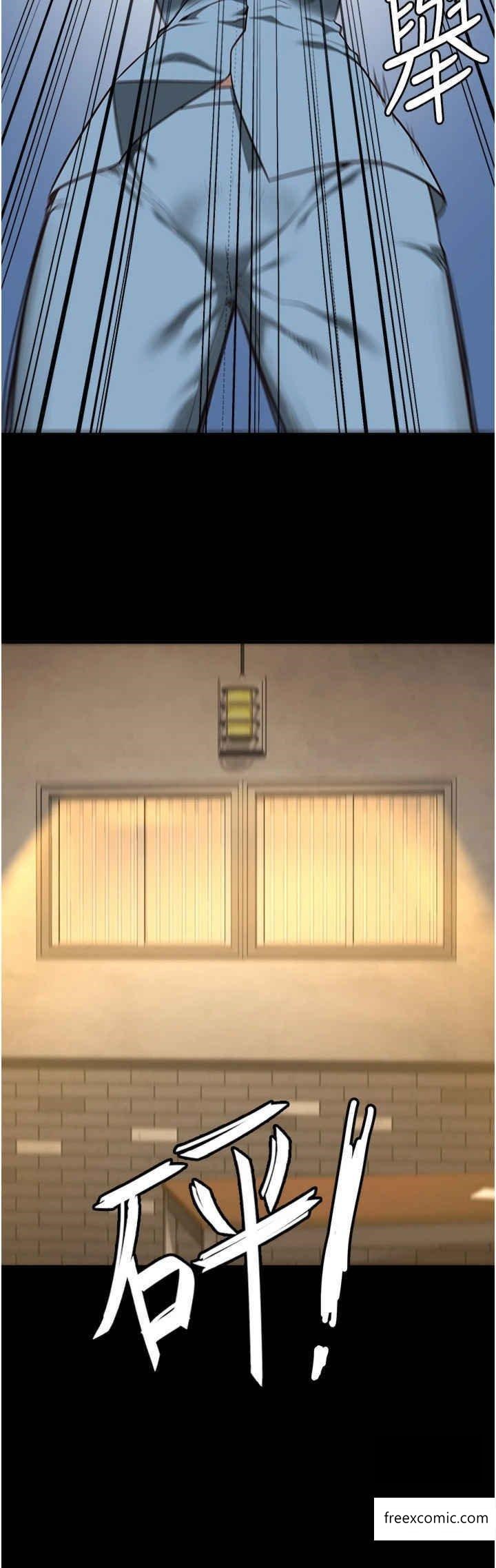 9P - 监狱女囚