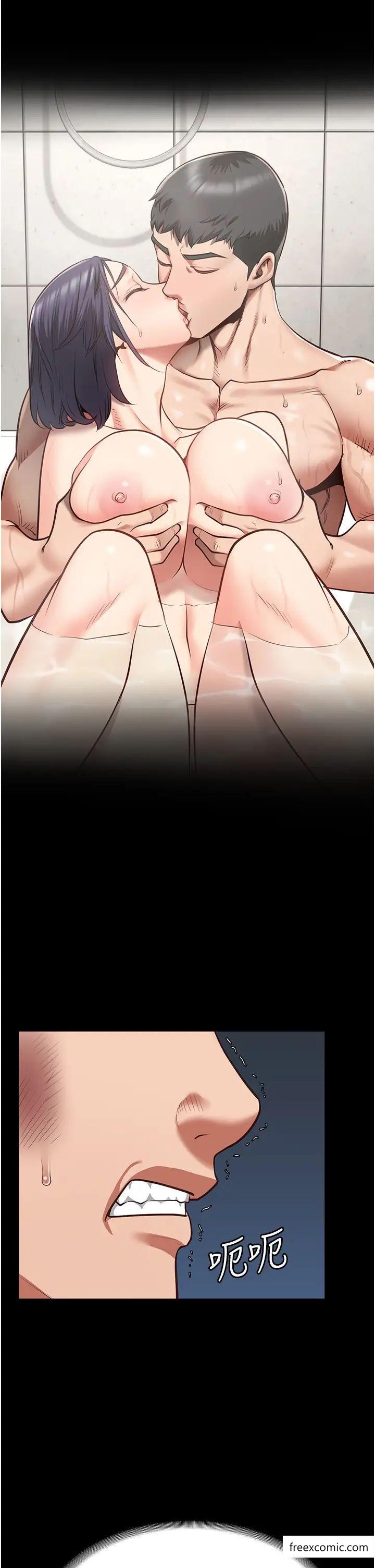 38P - 监狱女囚
