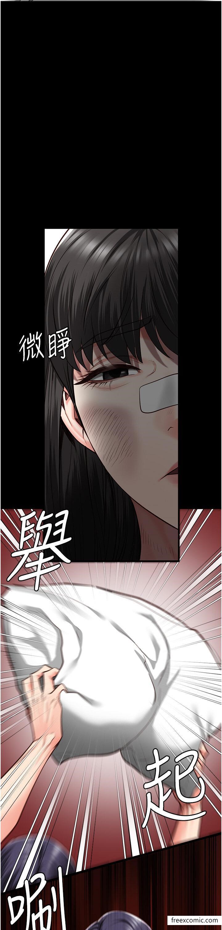 38P - 监狱女囚