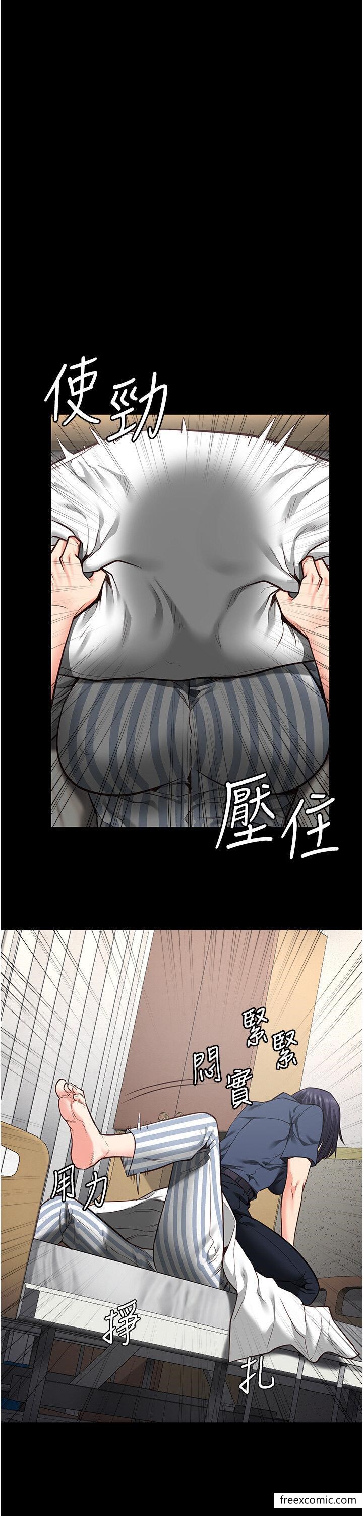 40P - 监狱女囚