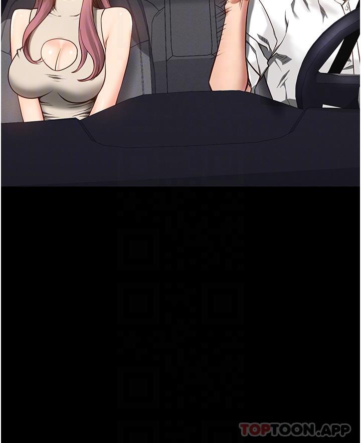 28P - 监狱女囚