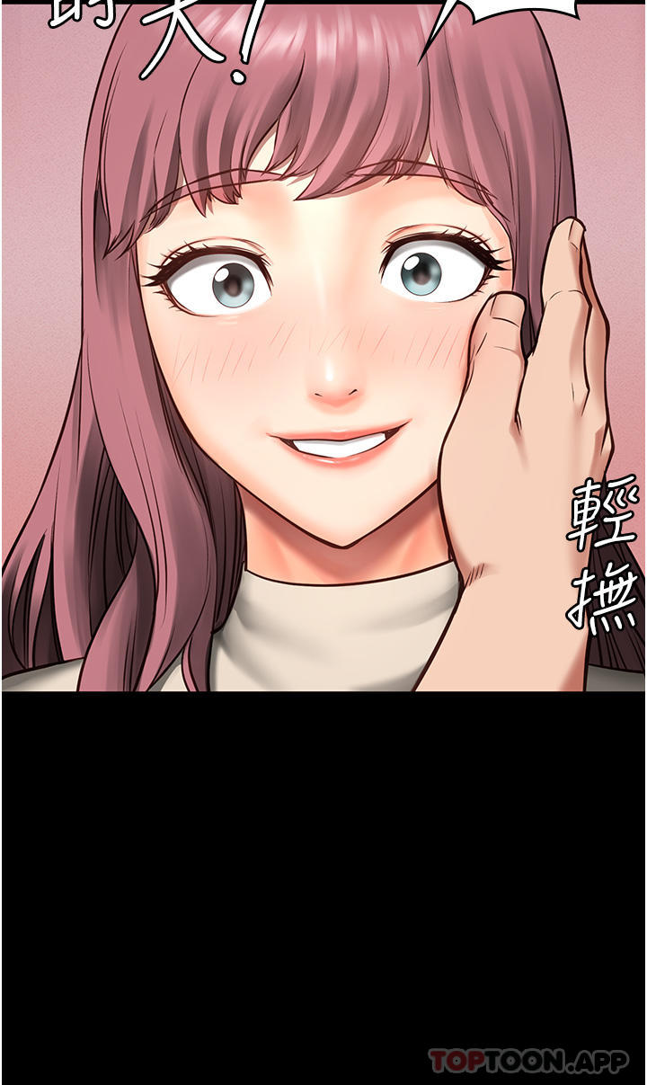 40P - 监狱女囚